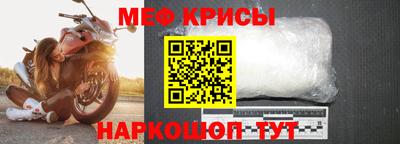 бутират Пенза