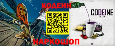 а пвп мука Первоуральск