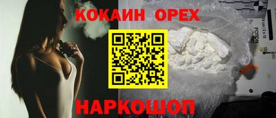 а пвп мука Первоуральск