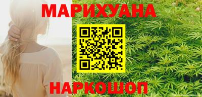 а пвп мука Первоуральск
