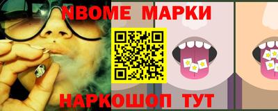 а пвп мука Первоуральск