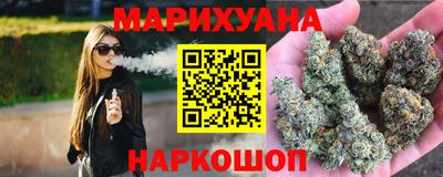 а пвп мука Первоуральск