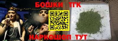 а пвп мука Первоуральск