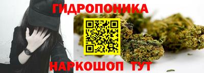 а пвп мука Первоуральск
