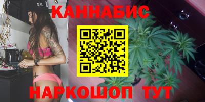 MESCALINE Партизанск
