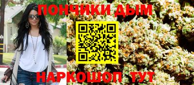 MESCALINE Партизанск