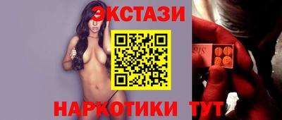 а пвп мука Первоуральск