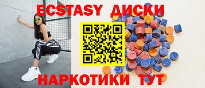 а пвп мука Первоуральск