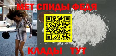 а пвп мука Первоуральск