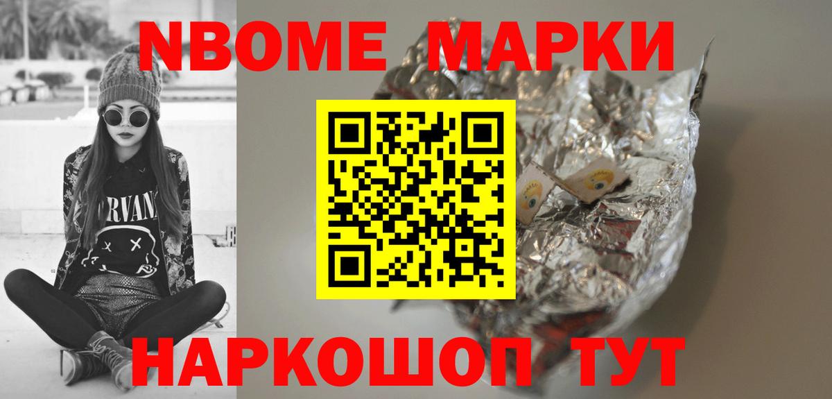 LSD-25 экстази  Лсд 25 экстази ecstasy  Скопин  Вход с VPN  Лсд 25 экстази кислота 
